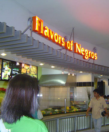 Isn't there an area called 'Negros' in the Philippines? food court sign saying 'Flavors of Negros'