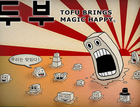 tofu makes you happy!