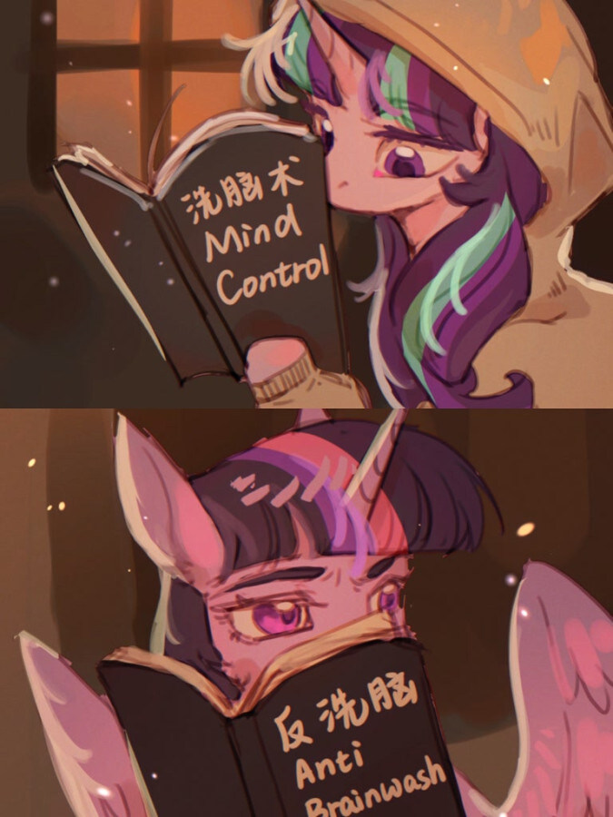 A pony reads a book on mind control.