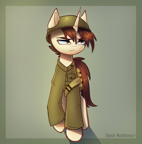 A pony is very suspicious.