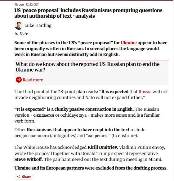 Phrases in the US 'peace proposal' were originally written in Russian.