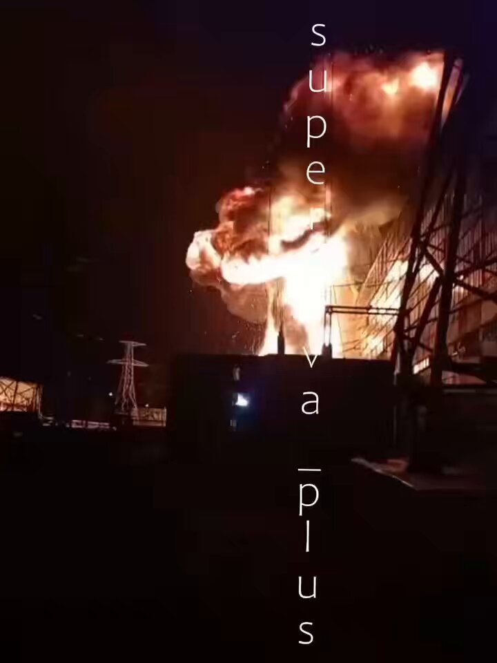 Fire at thermal power plant in Shaturskya, Moscow Oblast.