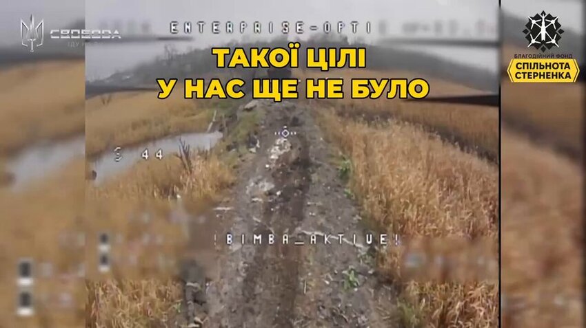 Ukrainian drones hit a Russian bridgelayer vehicle.