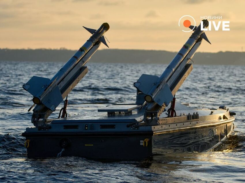 Magura sea drone with surface-to-air missiles.