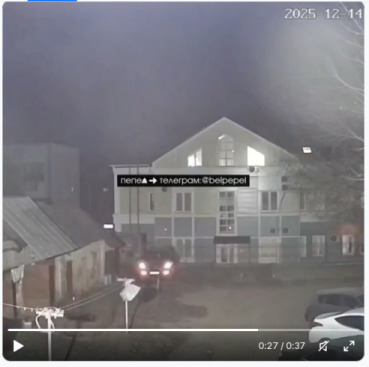 When the Luchs power plant went boom.