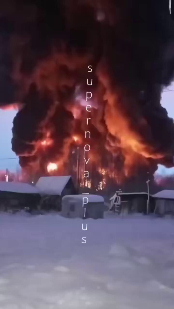 Another view of a fire at an oil depot in Rybinsk.