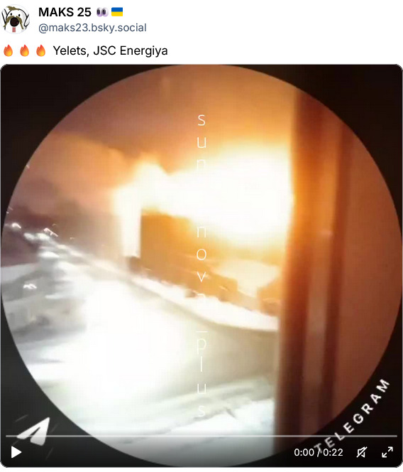 Drones hit Yeletsk, another view.